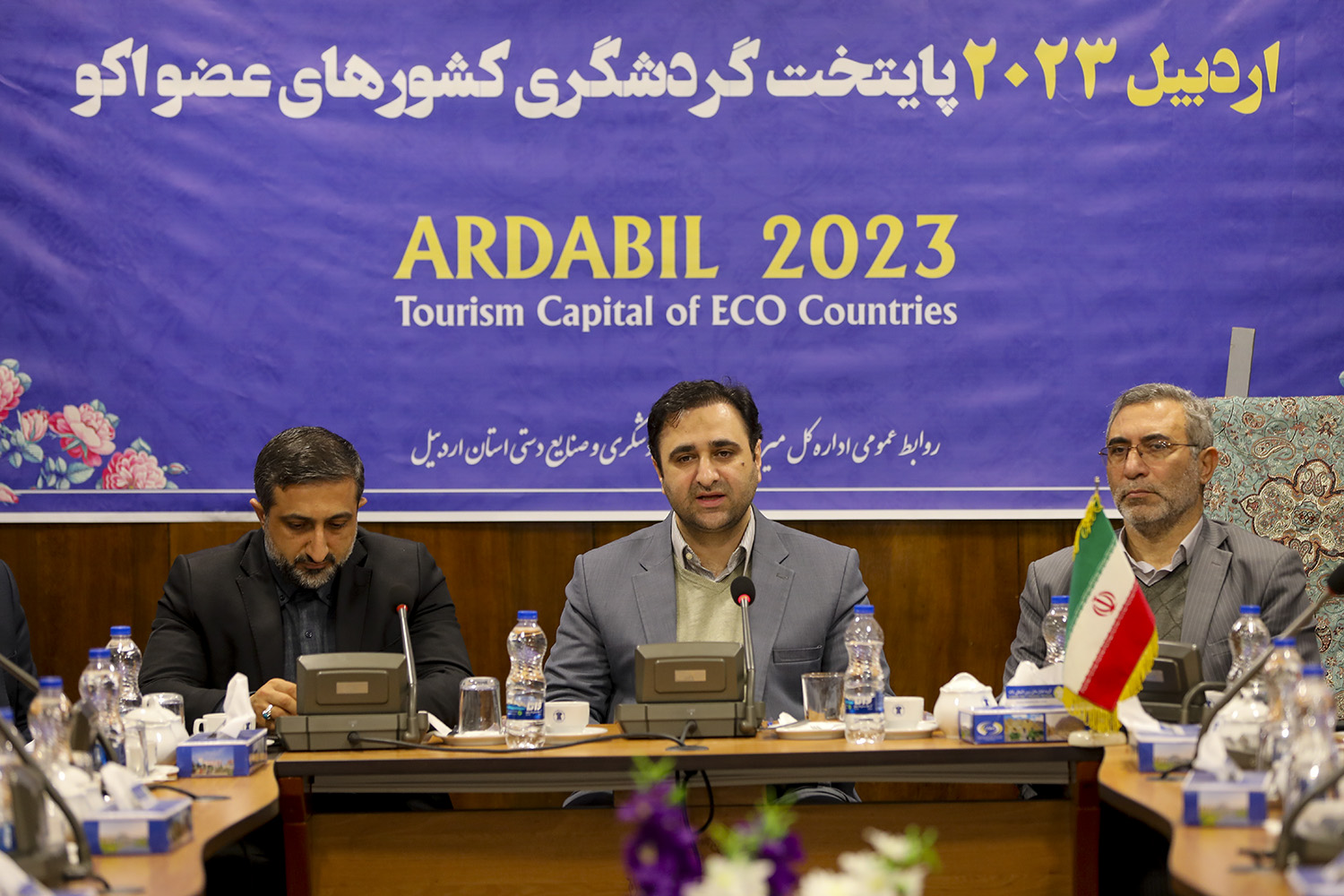 رویداد اردبیل 2023 یک فرصت مهم برای اردبیل و ایران